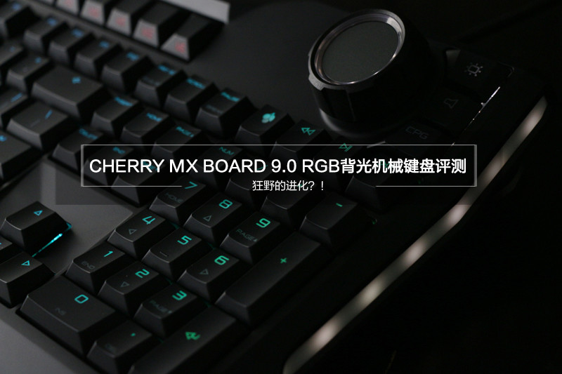 ӣMX BOARD 9.0ͼ