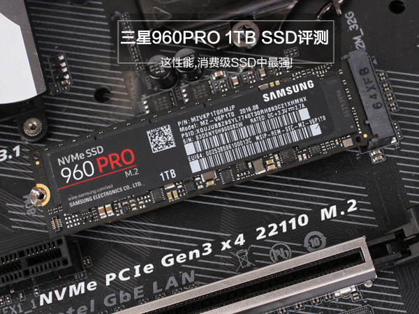 960 PRO M.2 NVMe 1Tͼ