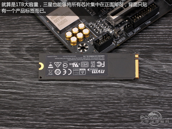 三星960pro 1tb ssd评测:这性能,谁敢来一较高下?