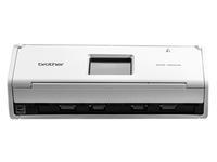 连续彩色扫描 兄弟 ADS-1600W报2600元