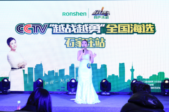 杨帆人口_主持人杨帆(2)