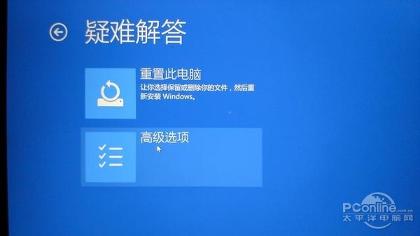 电脑小白不用怕 win10也能轻松修复系