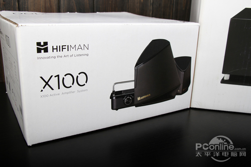 HiFiMAN X1001