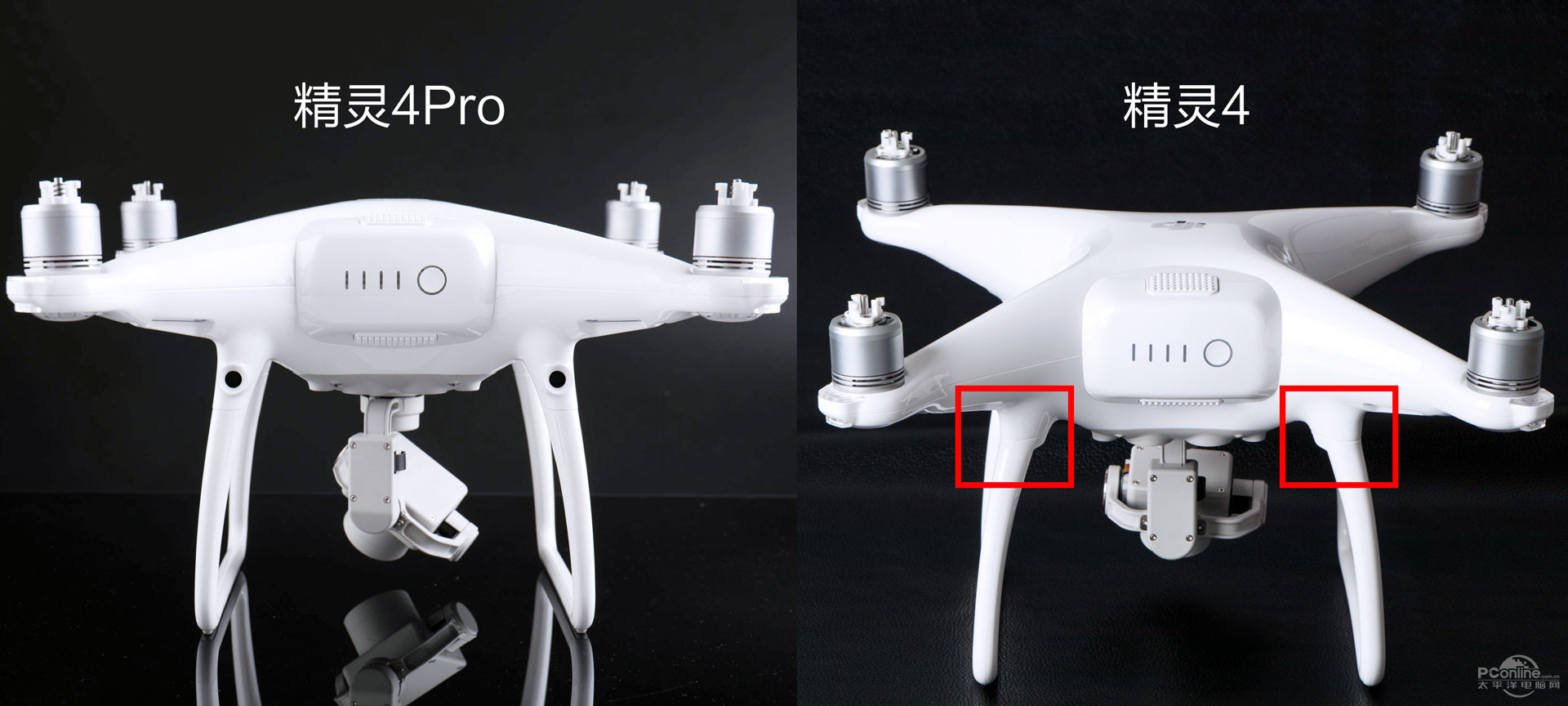 dji(大疆) 4 pro新品现货 实体店专卖 专业无人机[促销]