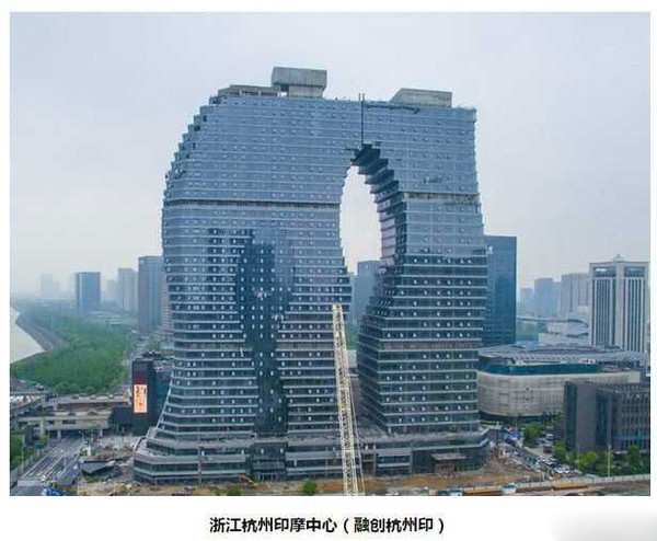 中国十大丑陋建筑 网友:设计师是怎么想的?