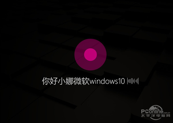 WIN10壁纸小娜,WIN10壁纸 windows10专区 win10资讯 正文 在新版中,小娜已经不满足于偏居一隅.
