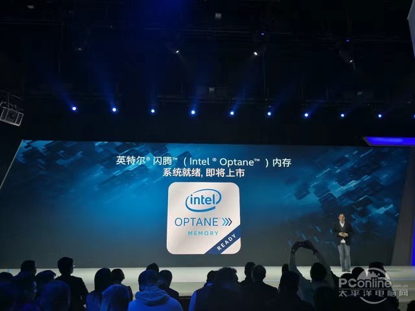 Intel Optaneڷ