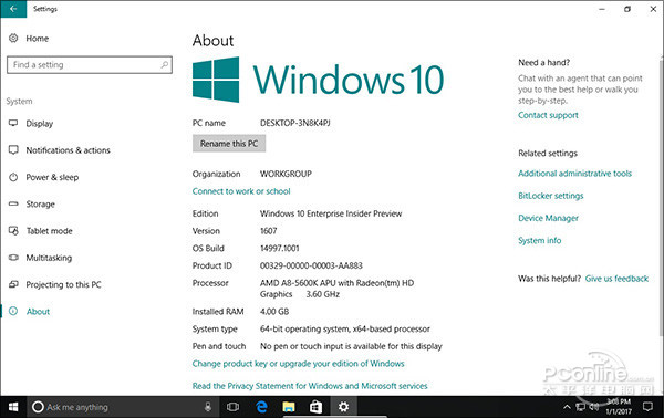 Win10׃ Win10