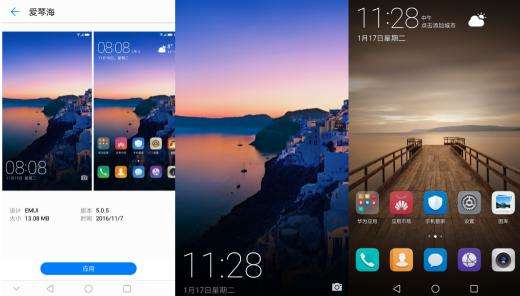 华为p9升级emui 5.0后:脱胎换骨畅快淋漓
