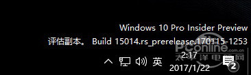 Win10 15014