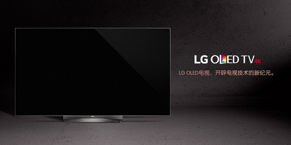 LG OLED55B6P-C