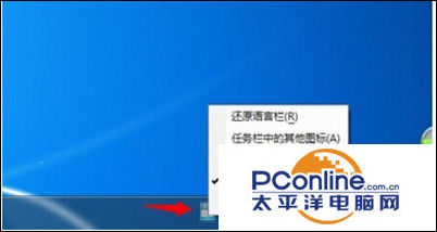 使用人口最多的文字_汉字大约产生于多少年前 它是世界上使用人口最多的文字