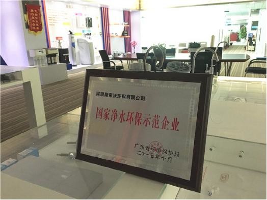 澳门威尼斯人官网分析十大品牌排名榜 哪个牌子好(图2)