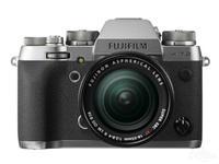 强劲无反 富士 X-T2碳晶灰山西报11900元