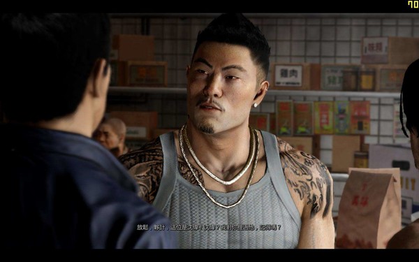 《热血无赖》steam史上最强促销:仅售22元!