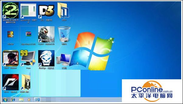 win7系统桌面图标变小的三种设置方法图片