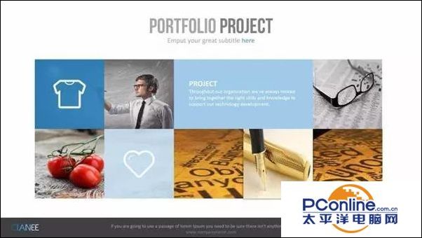 史上最全的 ppt 图片排版大法