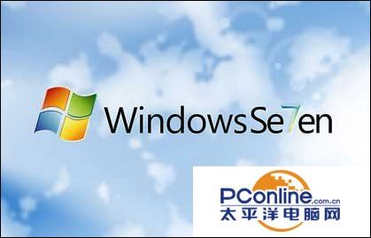 软件 软件应用 工具软件 系统工具 正文  win7优化大师(windows7