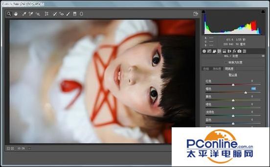 p图软件哪个好?