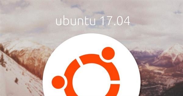 ubuntu 17.04 beta 1已发布