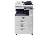 黑白中速数码 京瓷FS-6525MFP促9990元