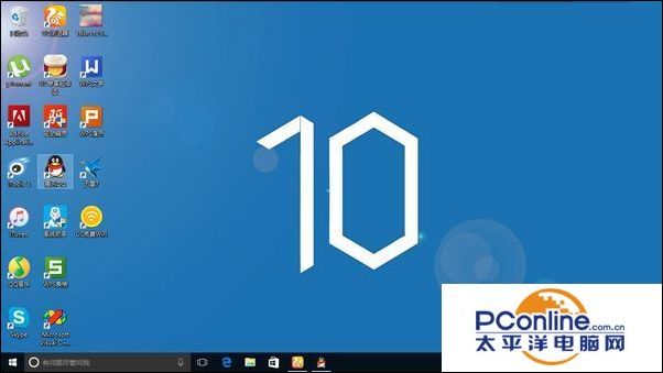 win10系统调节图标大小技巧_系统工具_太平洋电脑网pc