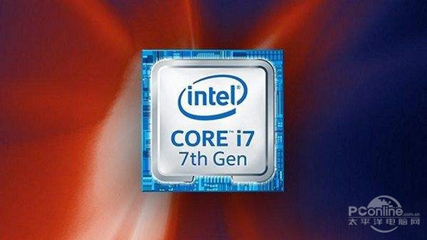 Intel i7-7740K