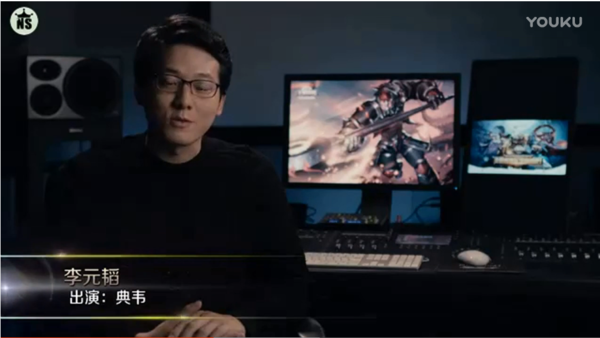 典韦如此狂暴的英雄,他的配音演员李元韬竟是如此斯文,这反差有点大!