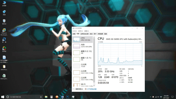 win10动漫动态壁纸,电脑动态壁纸 二次元 windows10专区 win10技巧 正文 一成不变的壁纸估计大家早就看腻了