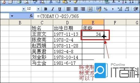 人口规模计算方法_一线城市抽干了小城市的血(3)