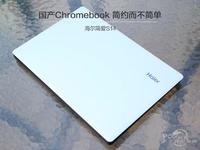//notebook.pconline.com.cn/906/9069304.html