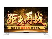 优质超清大屏 夏普70SU665A沈阳报7299元