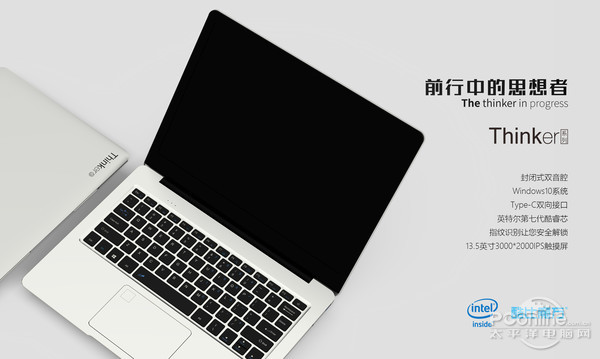 Thinker上市惨遭发烧友拆解