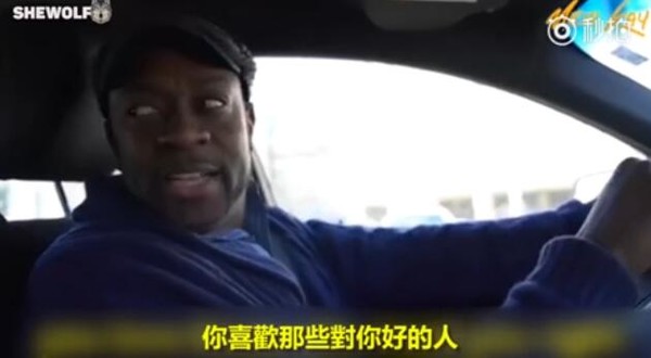 垃圾人定律视频引关注 道出生命90%在于如何看待