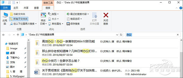 Win10ô(yu)bWin109(xing)(yu)