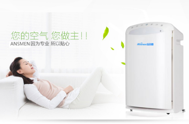 KaiYun官方网站买优质空气净化器 空气净化器哪个牌子好(图1)
