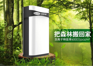 KaiYun官方网站买优质空气净化器 空气净化器哪个牌子好(图2)