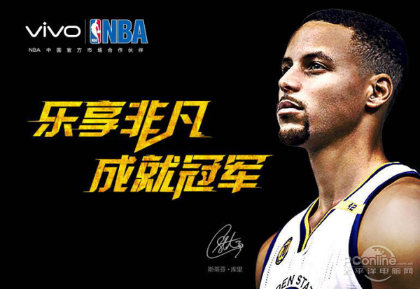 王者归来!vivo代言人库里赢得nba总冠军