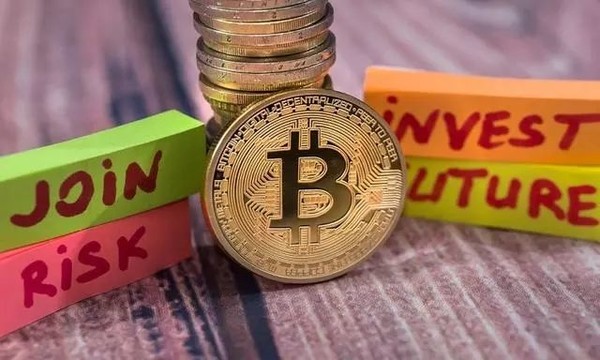 《环球时报》,中国监管当局对比特币等虚拟货币一直持谨慎态度,且比特