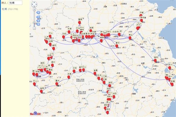 杜甫轨迹地图