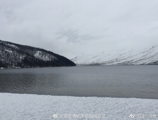 四川下雪