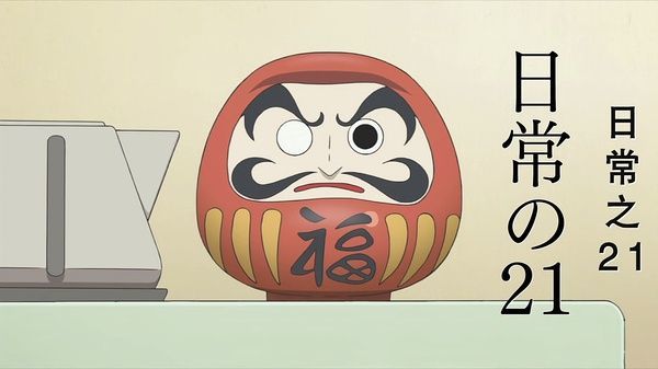 起源于唐代,后来传入日本以后,演化成了"达摩不倒翁",在日本广受欢迎