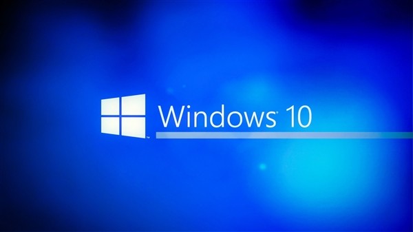 发现Windows20年陈年漏洞 微软表示升级Win10就好