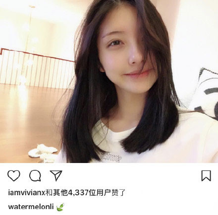 豆得儿下线了?网友偶遇王思聪 身边又有新美男陪同