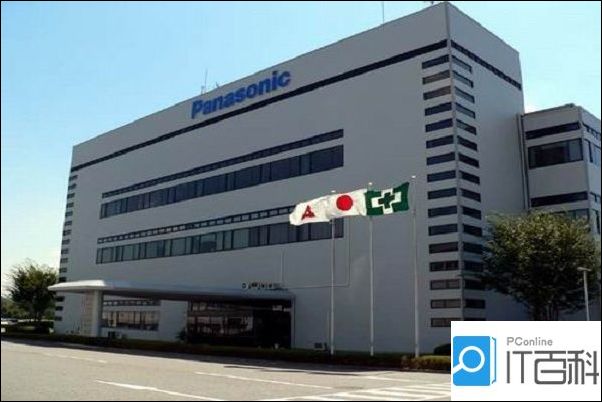 原名松下电器产业公司(日语:松下电器产业株式会社),为日本的大型电器