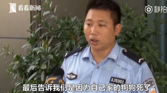 女子酒后跳河轻生被救