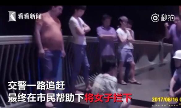 女子酒后跳河轻生被救