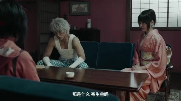 《银魂》官方真人国内上映:电影a官方吐槽超搞笑离人愁歌曲的电影图片