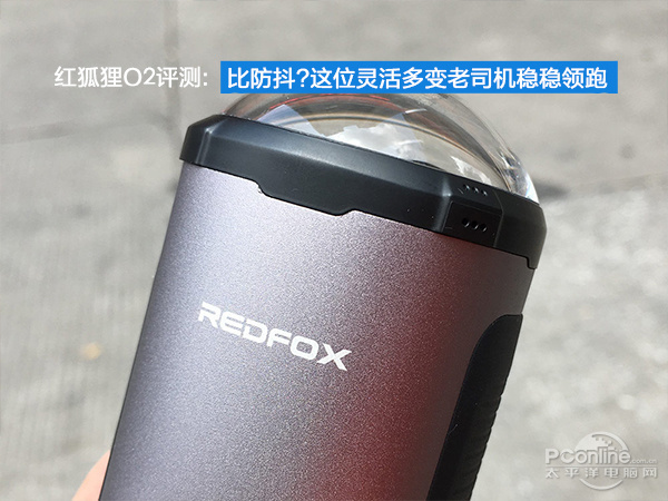 比防抖?这位灵活多变老司机稳稳领跑