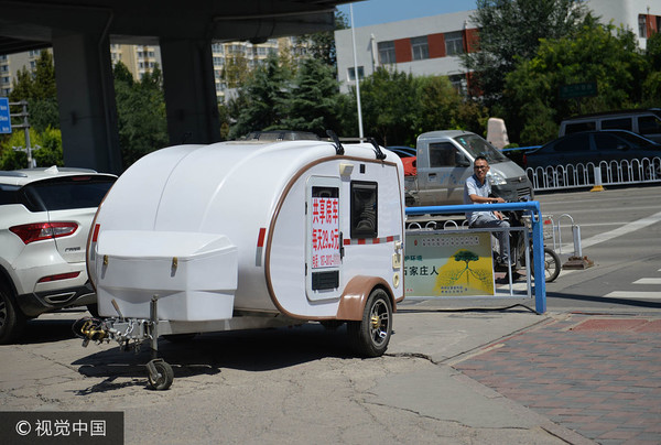 共享房车